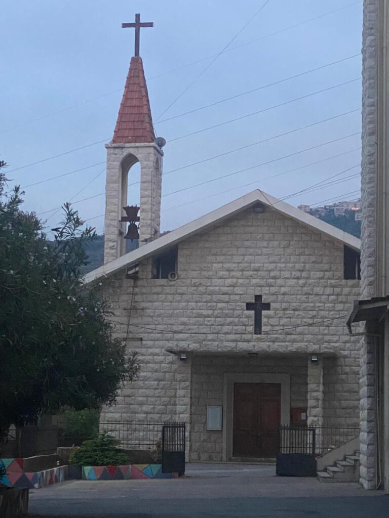 Saint Elias Church