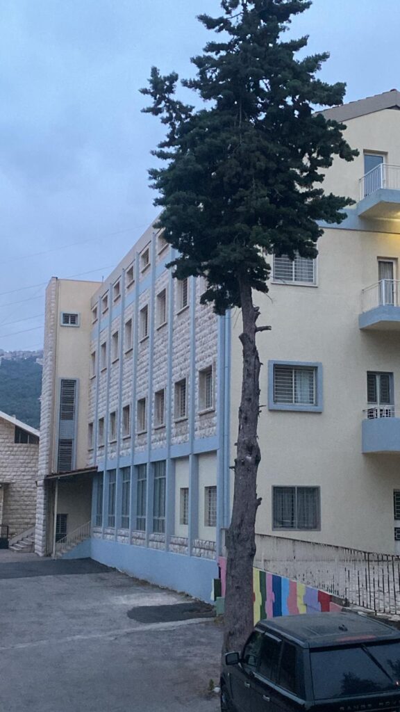 Holy Family Maronite School