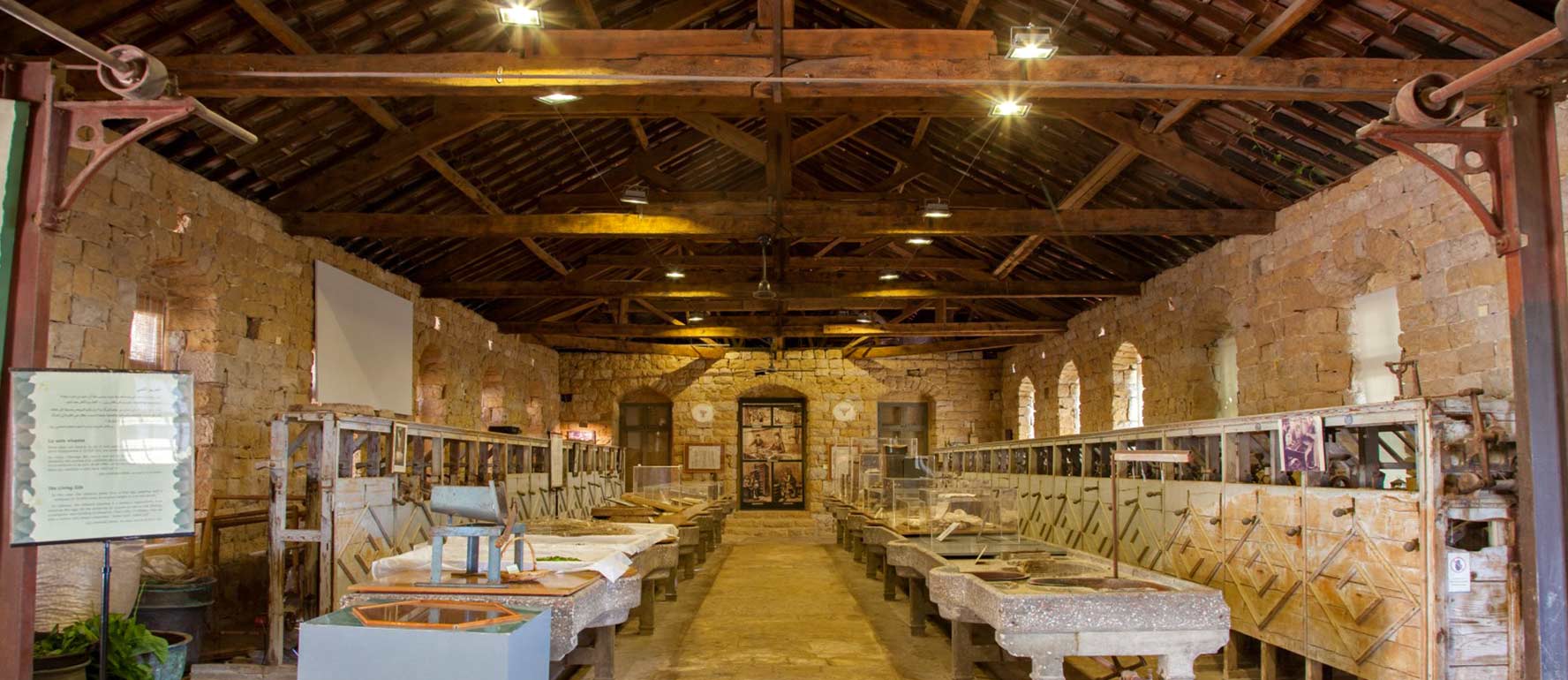 Silk Museum collection